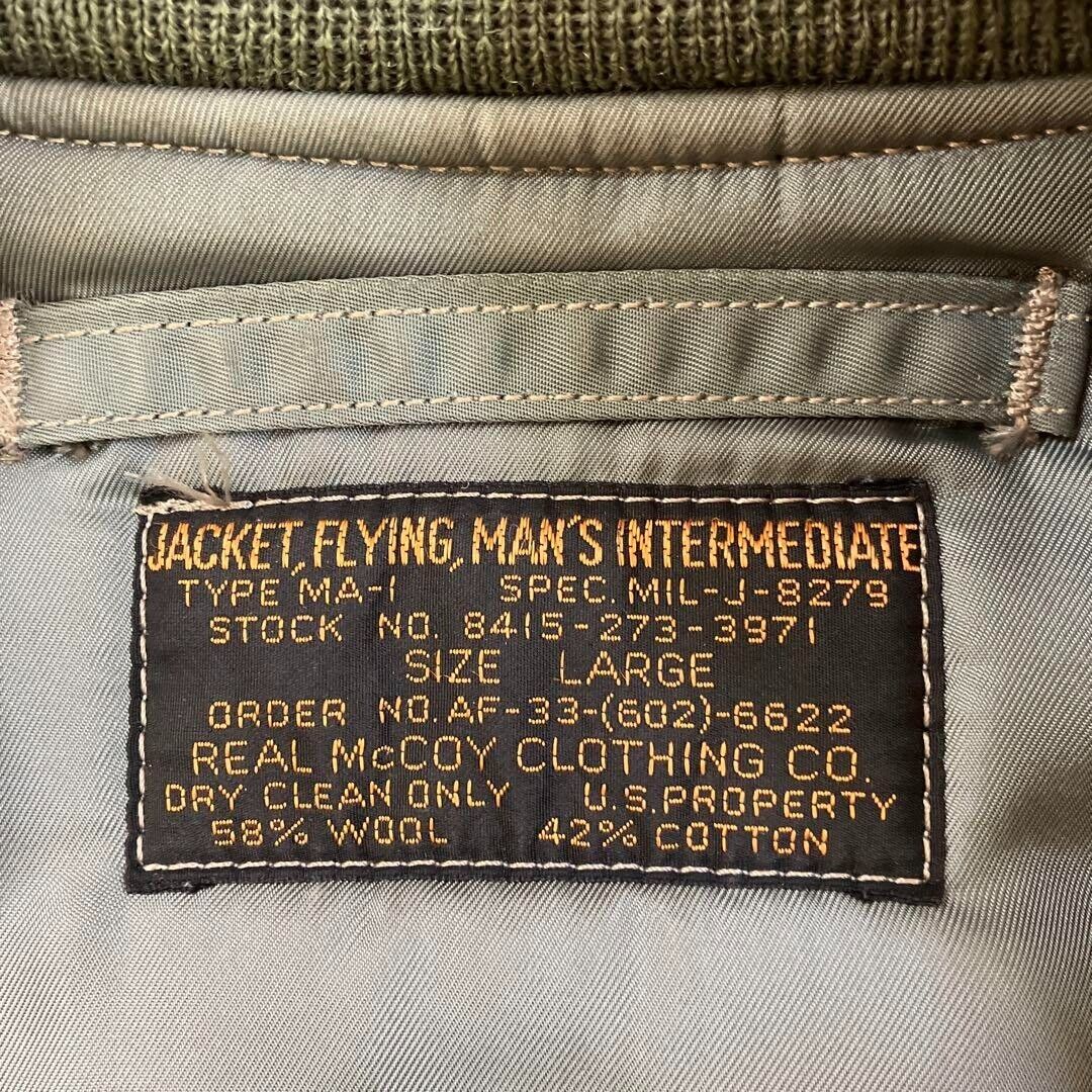 Real McCOY'S Flight Jacket Type MA-1 MIL-J-8279 men Size L Real McCOY'S Flight Jacket Type MA-1 MIL-J-8279 men Size L