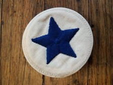 Ww2 German NAVY E.M. (Seaman 3rd Class)