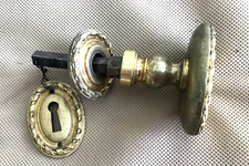 ANTIQUE FRENCH "ST  BRICARD" DOOR KNOB AND ESCUTCHEON PLATE GILDED BRASS