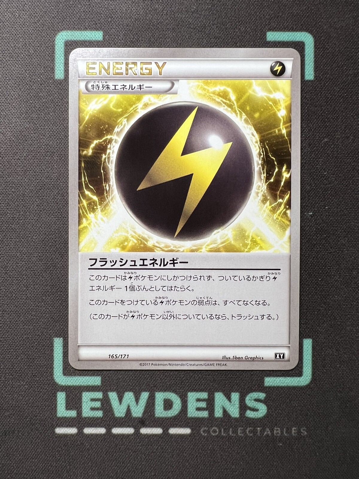 Flash Energy - 165/171 - The Best of XY - Japanese - Pokemon Card