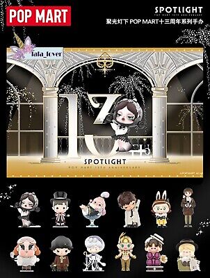 POP MART Night Spotlight 13th Anniversary Dimoo Skullpanda POP MART Night Spotlight 13th Anniversary Dimoo Skullpanda