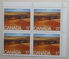 Canada 17 cent stamp 1980  Block  MNH sc # 863 Wheat Fields Saskatchewan AB