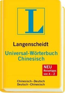 Langenscheidt Universal-Wörterbuch Chinesisch: Chin... | Buch | Zustand sehr gut