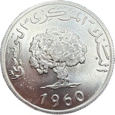 1960 TUNISIA 2 MILLIEMES - UNCIRCULATED - FREE SHIP BU ALUMINUM