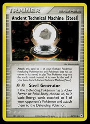 Ancient Technical Machine [Steel] 86/101 Hidden Legends Reverse Holo