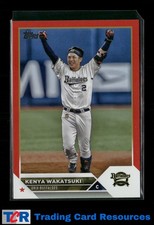 2023 Topps NPB #215 Kenya Wakatsuki Orange Foil #/25