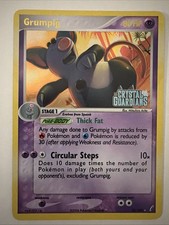 Grumpig - 20/100 - Pokemon Crystal Guardians Holo Card