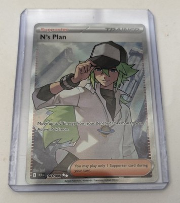 N's Plan 163/086 Full Art Black Bolt EN Pokemon Card Near Mint