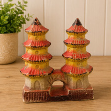 Vintage MCM Japanese Pagoda Gate Aquarium Fish Bowl Ornament Japan Ceramic Decor