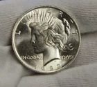 1923 US Peace Silver Dollar $1 Nice Gem Unc..