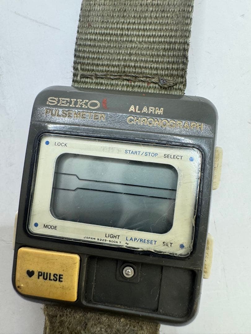 Seiko Pulsemeter S229-5001 Vintage Rare Watch Quartz Not Working