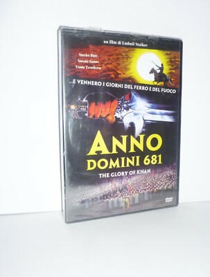 ANNO DOMINI 681 - THE GLORY OF KHAN - EIN FILM VON LUDMIL STAIKOV - DVD SEALED