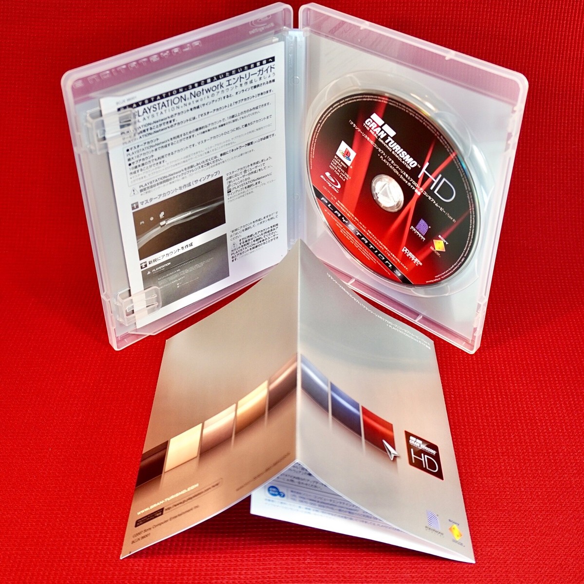 PS3 Gran Turismo HD Install Disc Sony Playstation Data Japan PS3 Gran Turismo HD Install Disc Sony Playstation Data Japan