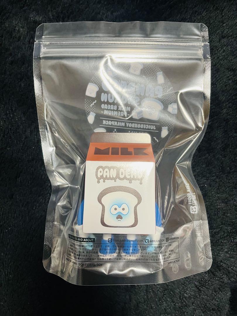 Muuktoy Milk Pack Juice Box Boy: Yamashiromania | eBay Muuktoy Milk Pack Juice Box Boy: Yamashiromania | eBay
