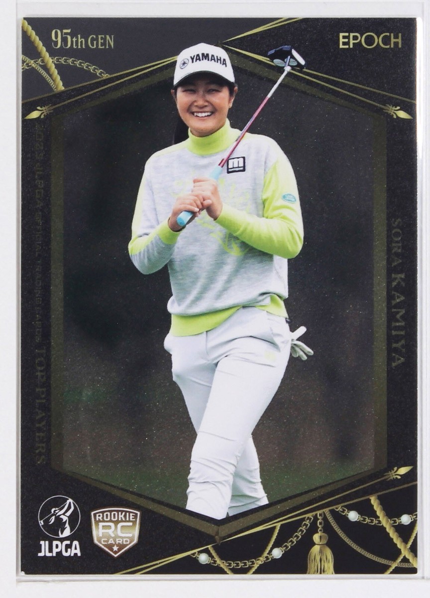 SORA KAMIYA - 2023 Women's Professional Golf Trading Holo Card-TOP