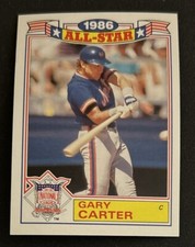 1987 Topps Glossy “1986 All-Star” Gary Carter Baseball Card #9 Mets HOF VG O/C