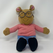 Playskool Vintage Hasbro Arthur 1996 16inch Plush Stuffed Toy w/ back Pocket