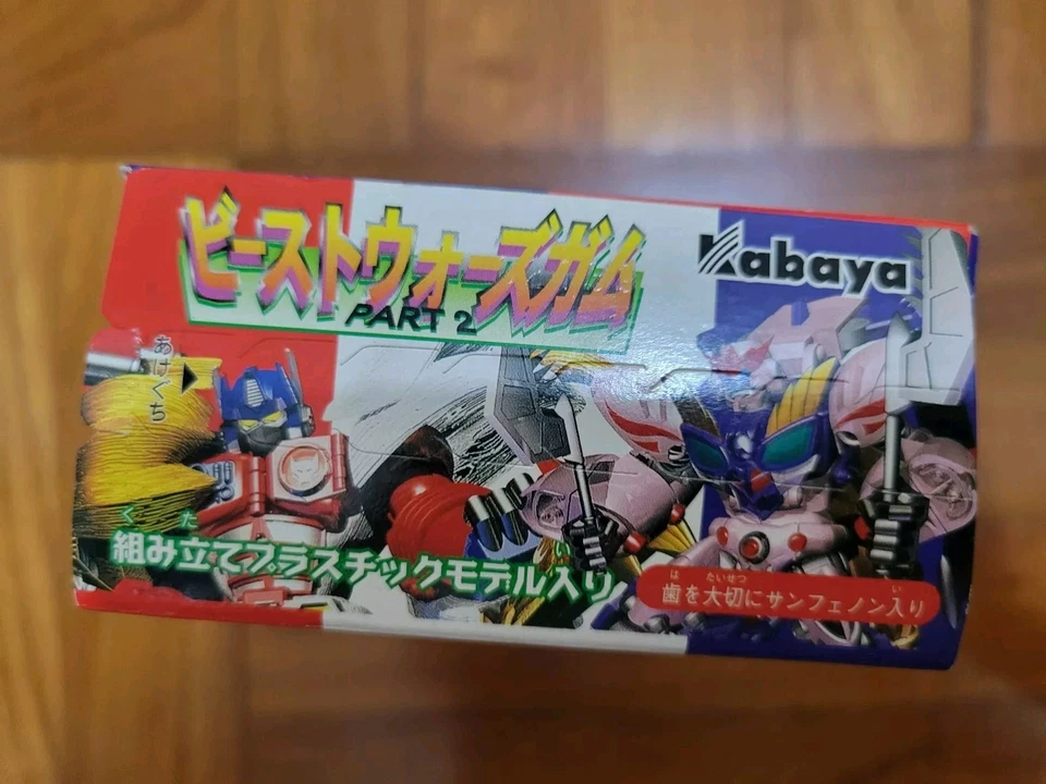 Transformers Kabaya Gum 2 Beast Wars II Galvatron MISB Candy Toy BW - Image 4 of 4