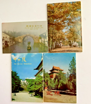 Postcards China 4 Souvenir Packs Unused 38 Cards Total See