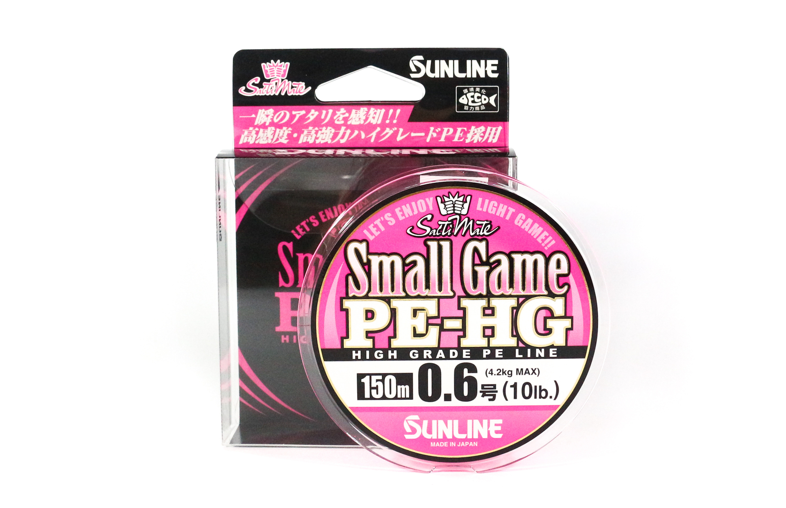 Sunline Pe Line Salty Mate Small Game Hg 150m 0 6 No 10lb Cherry Pink For Sale Online Ebay