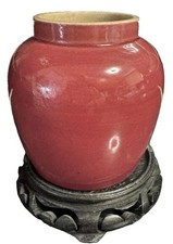 Antique 19thC Chinese Shiwan Ware Flambe Red Glaze Pottery Jar Vase Qing 95mm