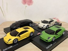 Kyosho Mini-Z Racer Lamborghini Murcielago 4-Color Set RC Body Supercar