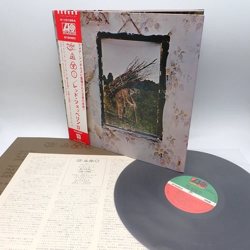 Led Zeppelin - Led Zeppelin IV Japan LP OBI VINYL Atlantic ‎– P-10125A