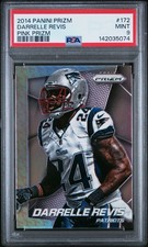 2014 Panini Prizm Baseball Cards 16