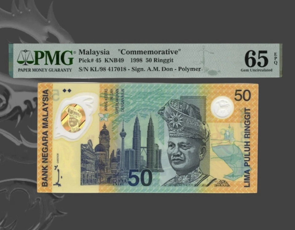 Malaysia 1998 50 Ringgit P#45 Commemorative Polymer PMG 65 EPQ Gem Unc Banknote - Image 3 of 4