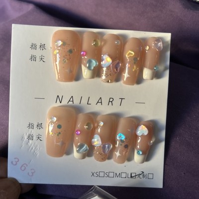 Press-On Nails