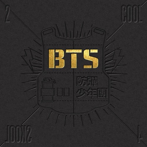 BTS - 2 Cool 4 Skool (Incl. Booklet) [New CD] 8804775049590