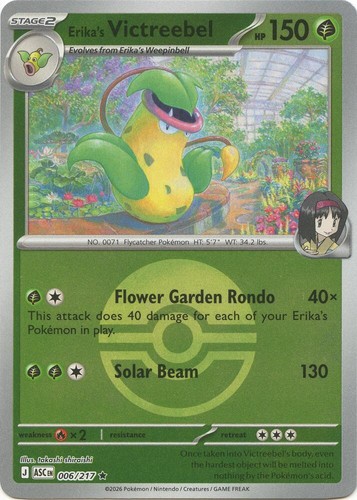 Erika's Victreebel (Poke Ball) 006/217 Reverse Holofoil ME: Ascended Heroes NM