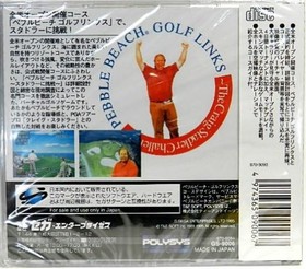 Sega Saturn -- Pebble Beach Golf Links Free Shipping with Tracking# New Japan