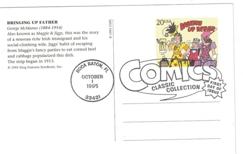 1995 FIRST DAY OF ISSUE POSTAL CARD COMICS CLASSIC COLLECTION BRINGING UP FATHER - Picture 2 of 2