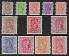 NEPAL 1954 KING TRIBHUVANA SET (12) MH.  SG. 73 - 84.   (8794)