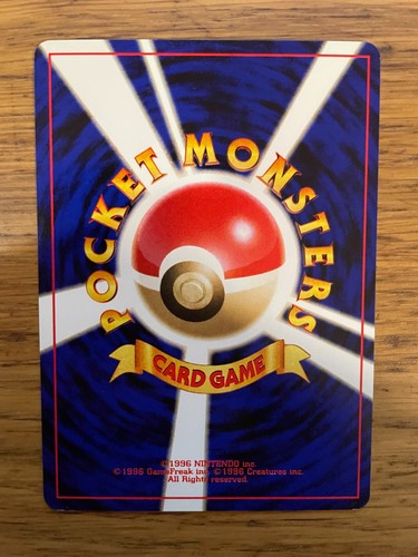 ¡COMO NUEVO! Carta Pokémon Neo Destino Rara Japonesa Dark Ariados (17/105) ¡Rara! ¡P&P rápido! - Imagen 2 de 2
