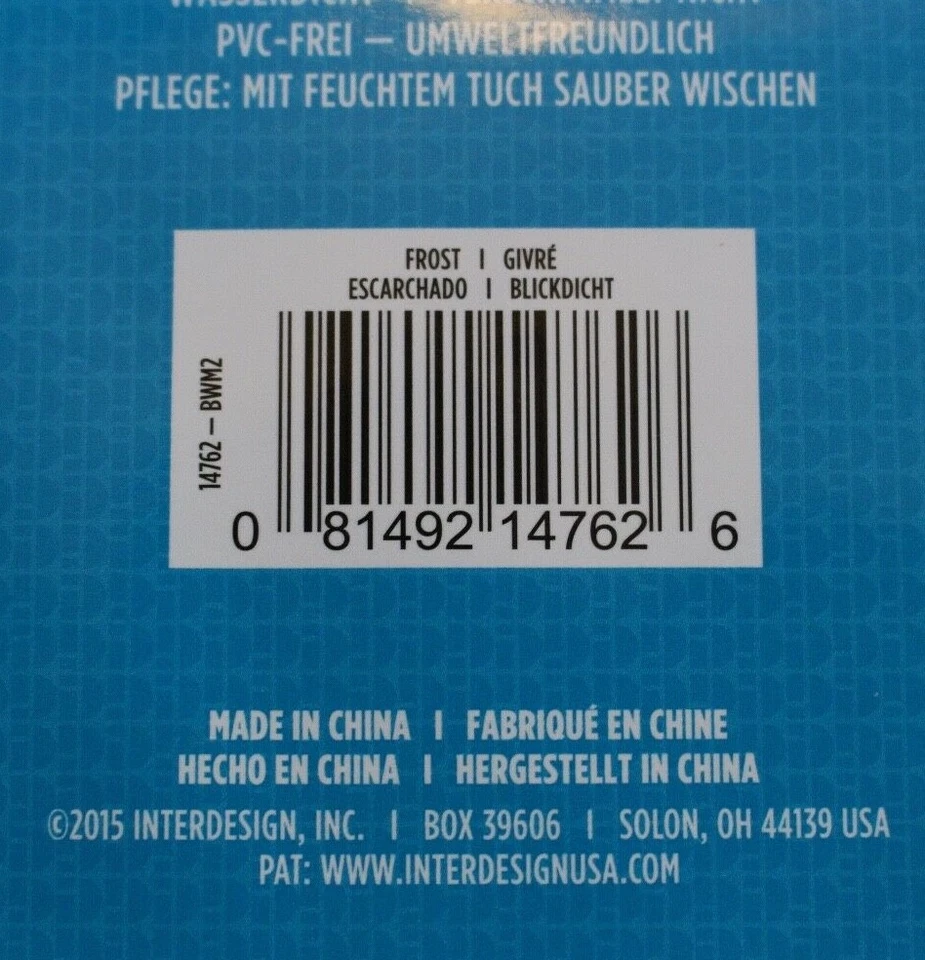 Revestimiento de ducha InterDesign Premium suave al tacto pesado sin PVC 54"x78" Foto 4 de 4