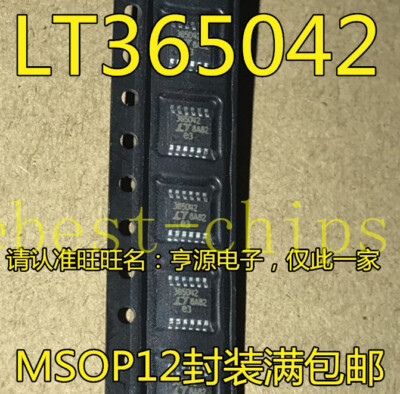 1PCS LT3650EMSE-4.2 LT3650IMSE-4.2 LT365042 365042 Power Management IC# ...