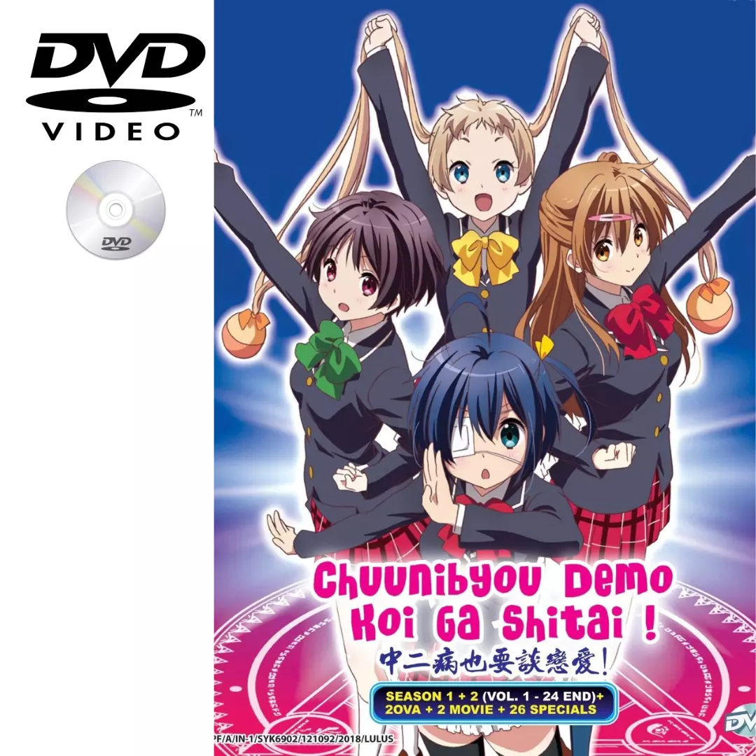 DVD Anime Love, Chunibyo & Other Delusions! Season 1+2 +2 OVA +2 Movie +26  SP