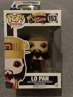 Big Trouble In Little China Lo Pan Funko Pop #153.   709