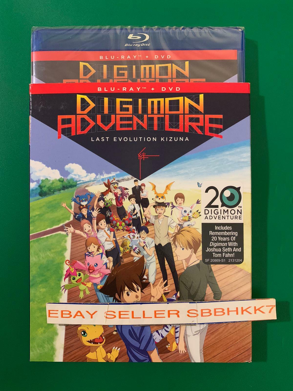 Digimon Adventure: Last Evolution Kizuna Blu-ray + DVD & Slipcover New Free  Ship