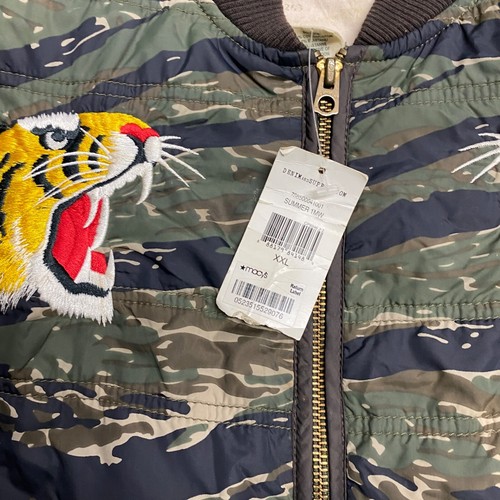 Ralph Lauren Denim & Supply Vest Mens 2XL XXL Green Tiger Camo Embroidered - Picture 3 of 10