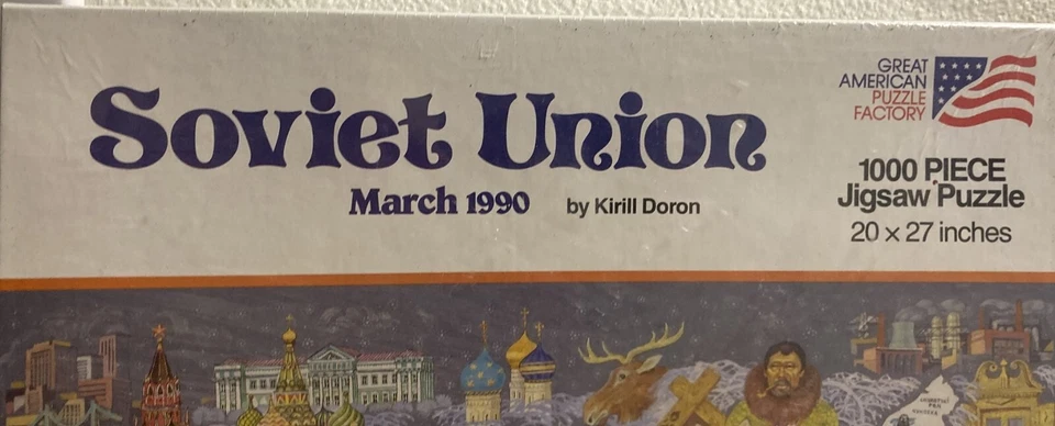 VTG HTF New 1000pcs Great American Puzzle Factory - Soviet Union March 1990 USSR - Image 3 of 4