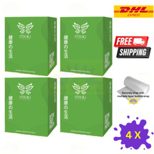 4 X Itsuki Kenko Natural Detox Foot Patch 50 Patches Herbal Cleansing