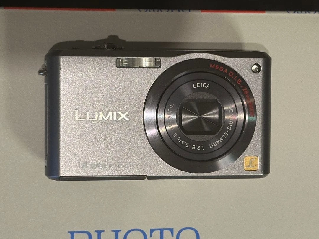 Preços baixos em Câmeras digitais Panasonic LUMIX Lumix | eBay