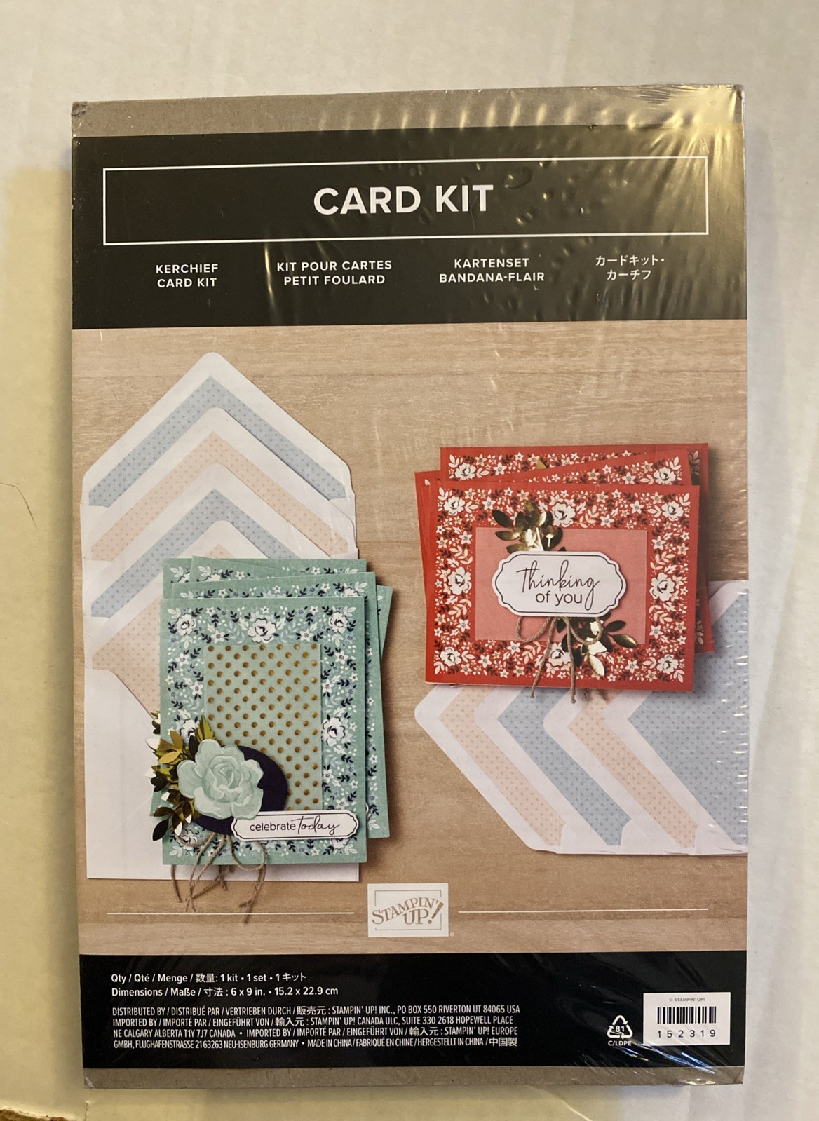 Stampin’ Up! Kerchief Card Kit 152319