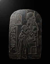 Rare Ancient Egyptian Antiquities Pharaonic Stela Goddess Isis Nursing Horus