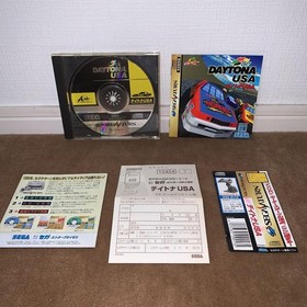 condition Daytona USA Sega Saturn Japanese version 17a