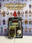 2010 Star Wars Vintage Collection Gamorrean Gaurd VC21   MOC Action Figure