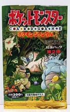 Jungle Booster Pack Empty Pokemon Japan Collectible Card Games 1996